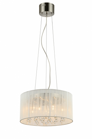 Artemida RLD91169-8  lampa wisząca 40cm